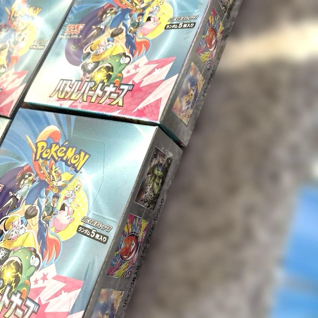 ポケモンカード　バトルパートナーズ　6BOX