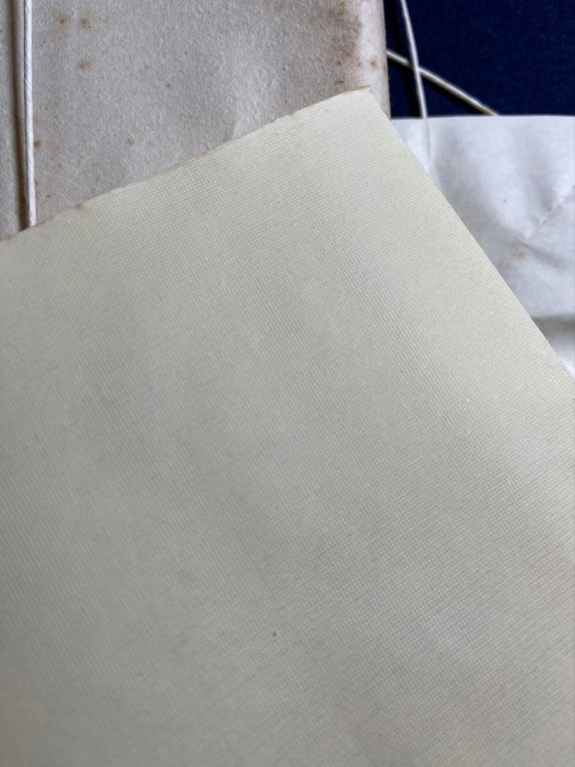 【墨研】書道古紙◆浅黄色布紋宣 半切二反◆未使用品◆昭53年製 無漂白生成り