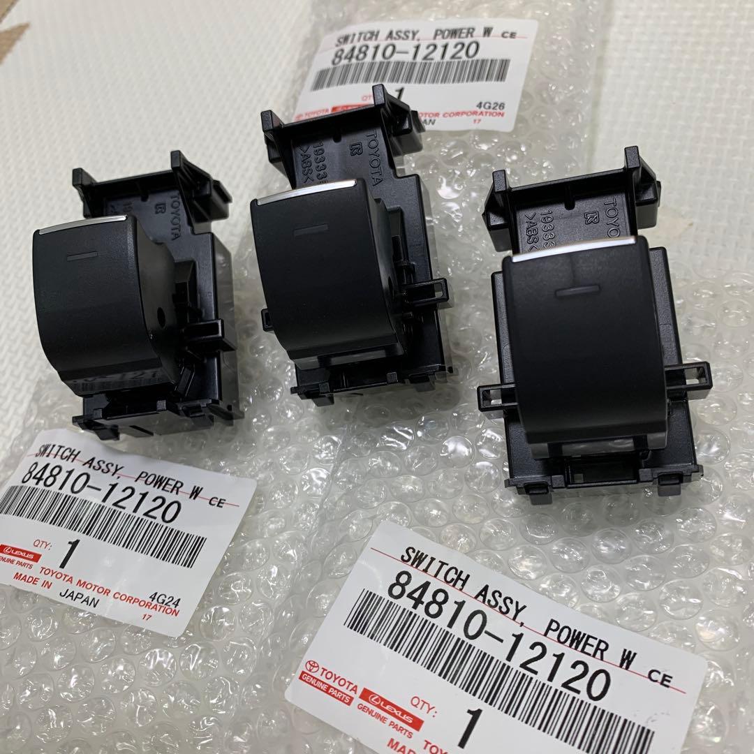 【美品】トヨタ純正 カローラ 助手席・後部席パワーウインドウスイッチ3個