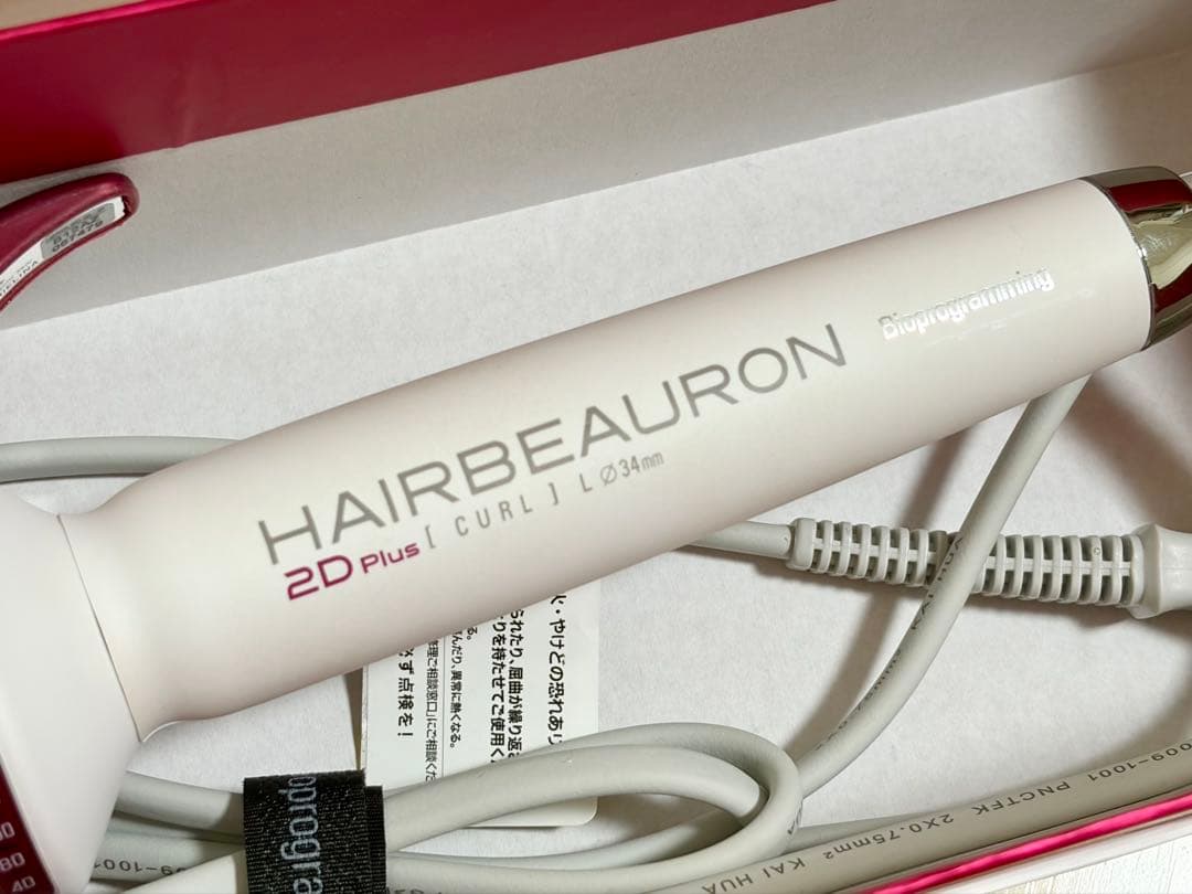 【美品】ヘアビューロン 2D Plus カール L-type 34.0mm