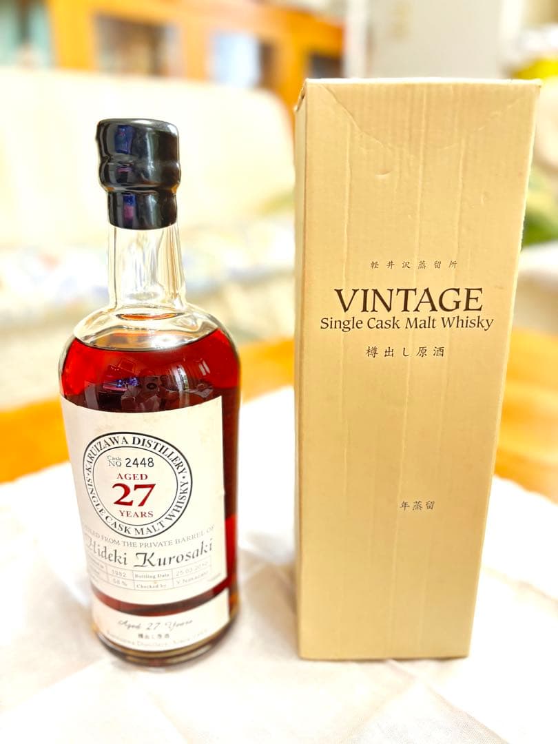 メルシャン　軽井沢蒸留所27年ヴィンテージシングルカスク 樽出し原酒700ml