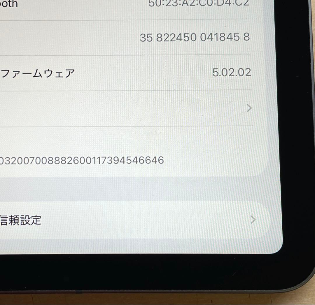 iPad Air 第5世代　Cellular スペースグレイ　美品　#4