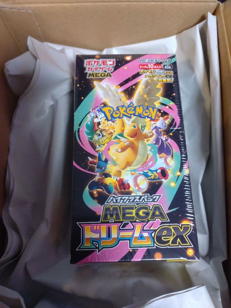 ポケモンカードゲーム MEGA ハイクラスパック MEGA ドリームex BOX