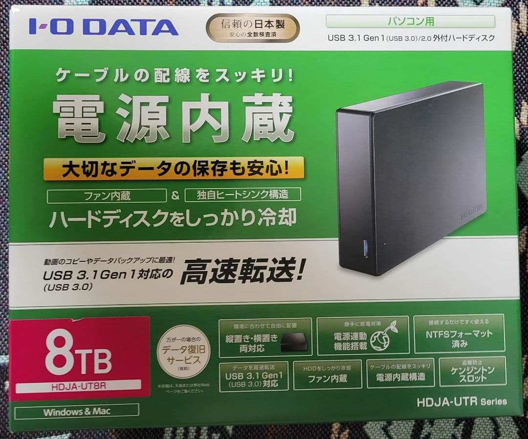 I-O DATA 8TB 外付けハードディスク HDJA-UT8BR