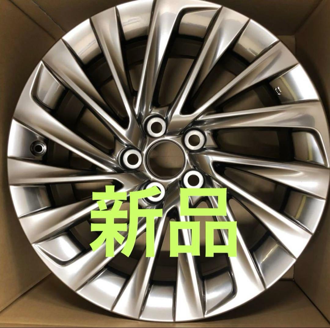 レクサス　ES300h 18インチ　新品　4261A-33240 ホイール