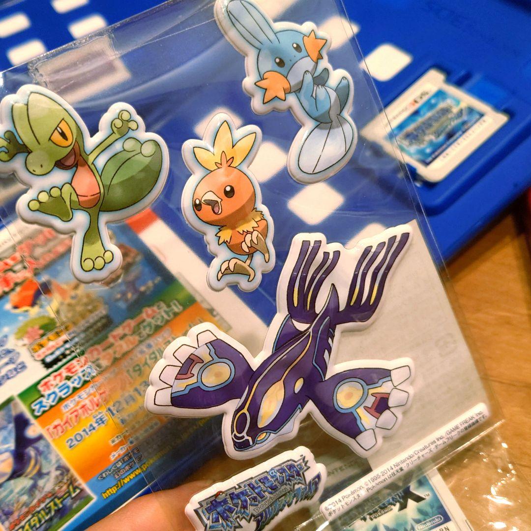 ニンテンドー3DS ソフト ポケットモンスター アルファサファイア　ウルトラサン