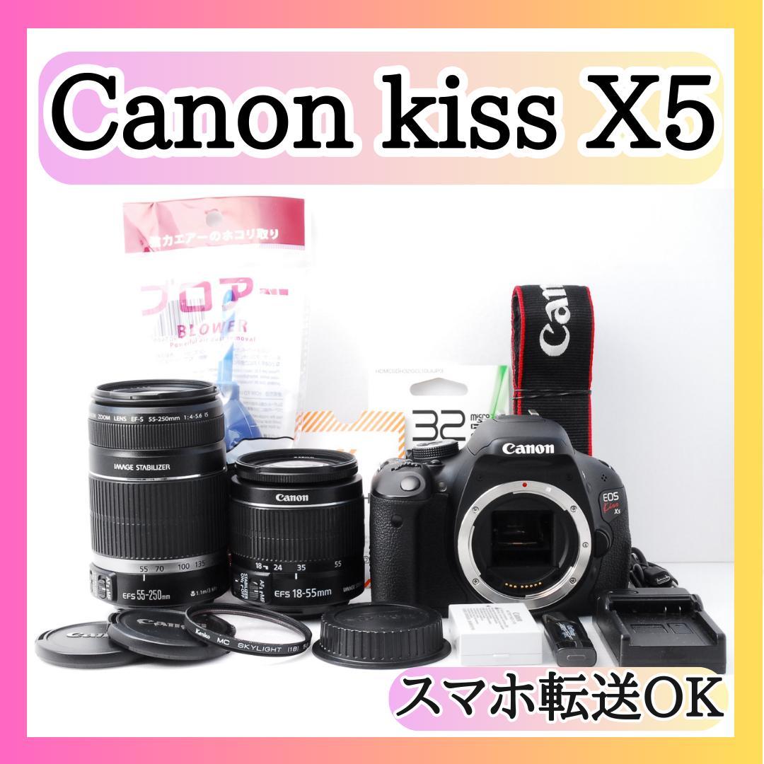 ショット数少✨ キヤノン Canon kiss x5 ダブルレンズ スマホ転送