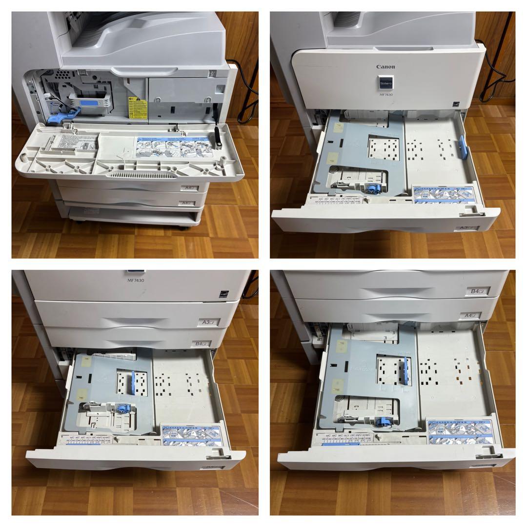 ◆Canon◆キャノン◆複合機◆MF7430◆白黒◆プリンター◆ジャンク