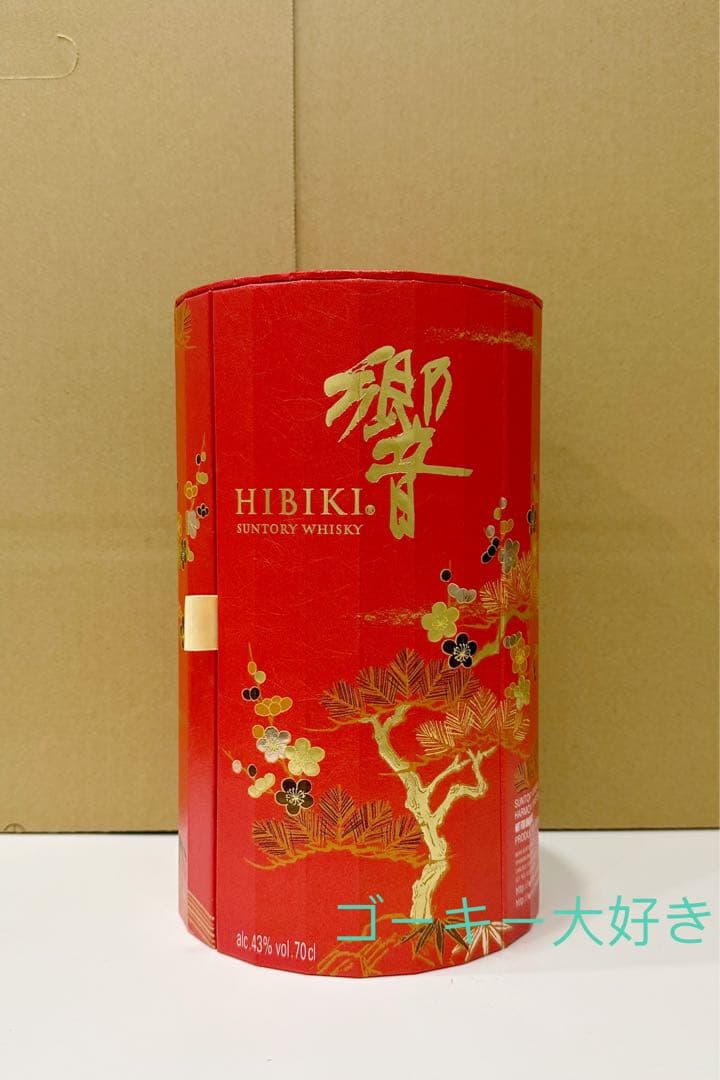 新品未開栓 サントリー 響 マスターズセレクトLNY2026 限定ボトル 箱付き