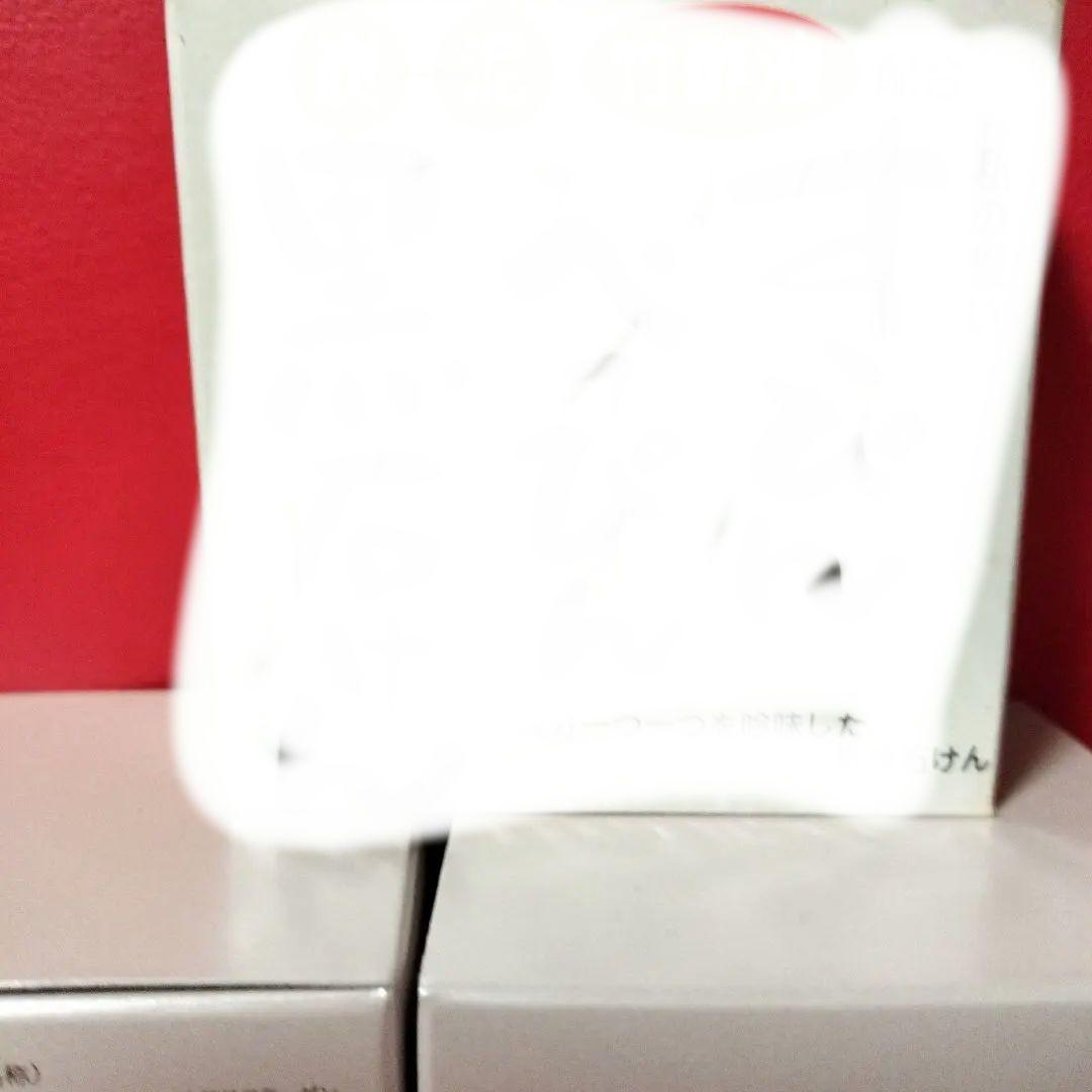 パーフェクトワンモイストジェル75×4