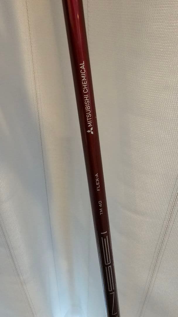 テイラーメイドステルス 7W