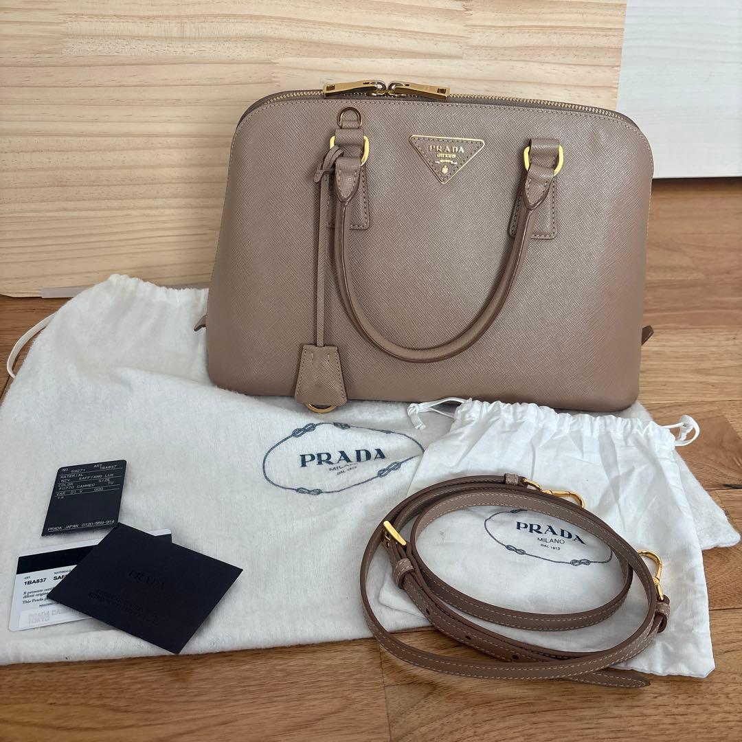 PRADA ベージュ ショルダーバッグ