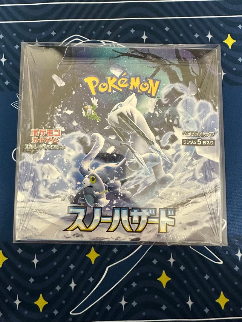 スノーハザード　新品未開封 シュリンク付き　1box