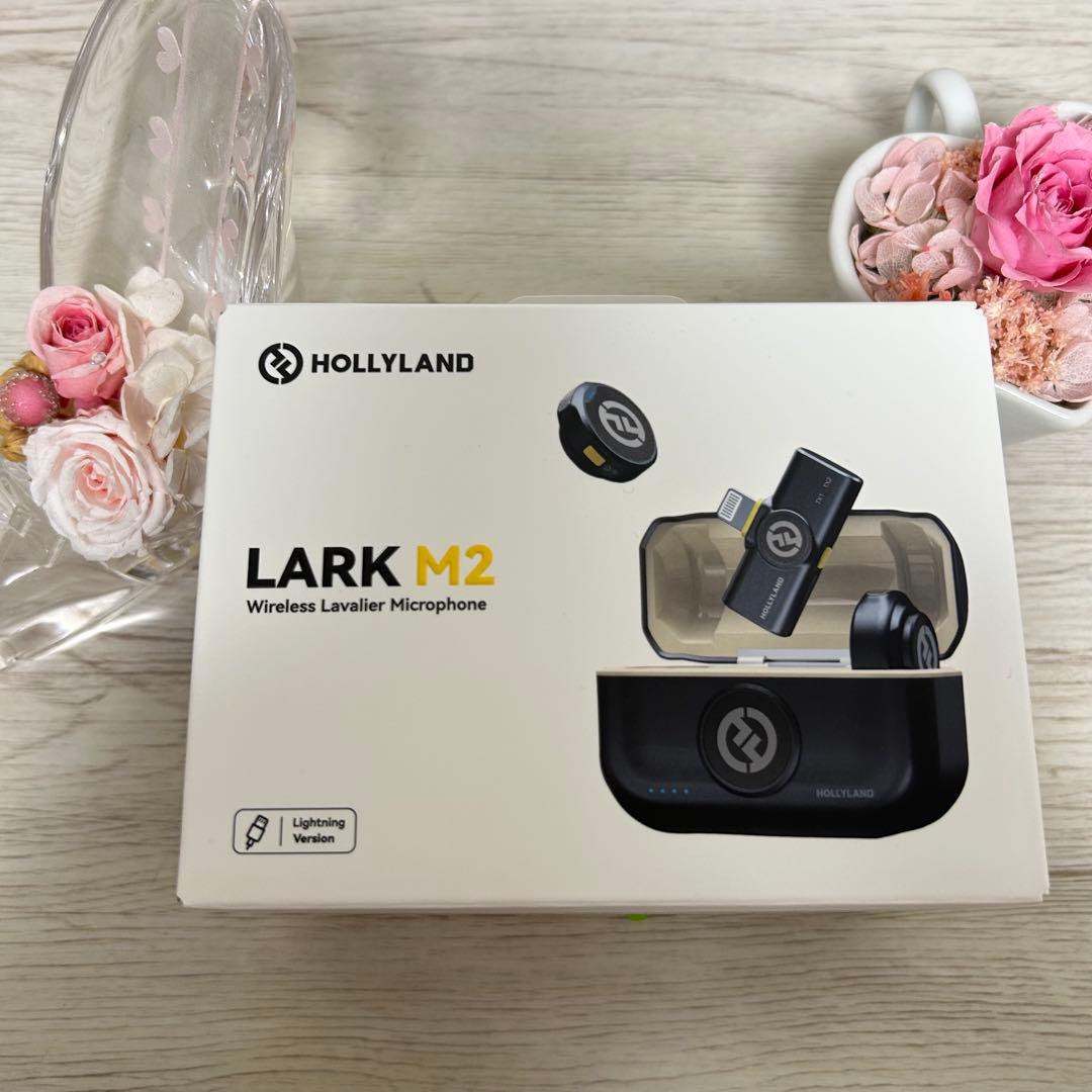 Hollyland Lark M2 Lighting ワイヤレスマイク