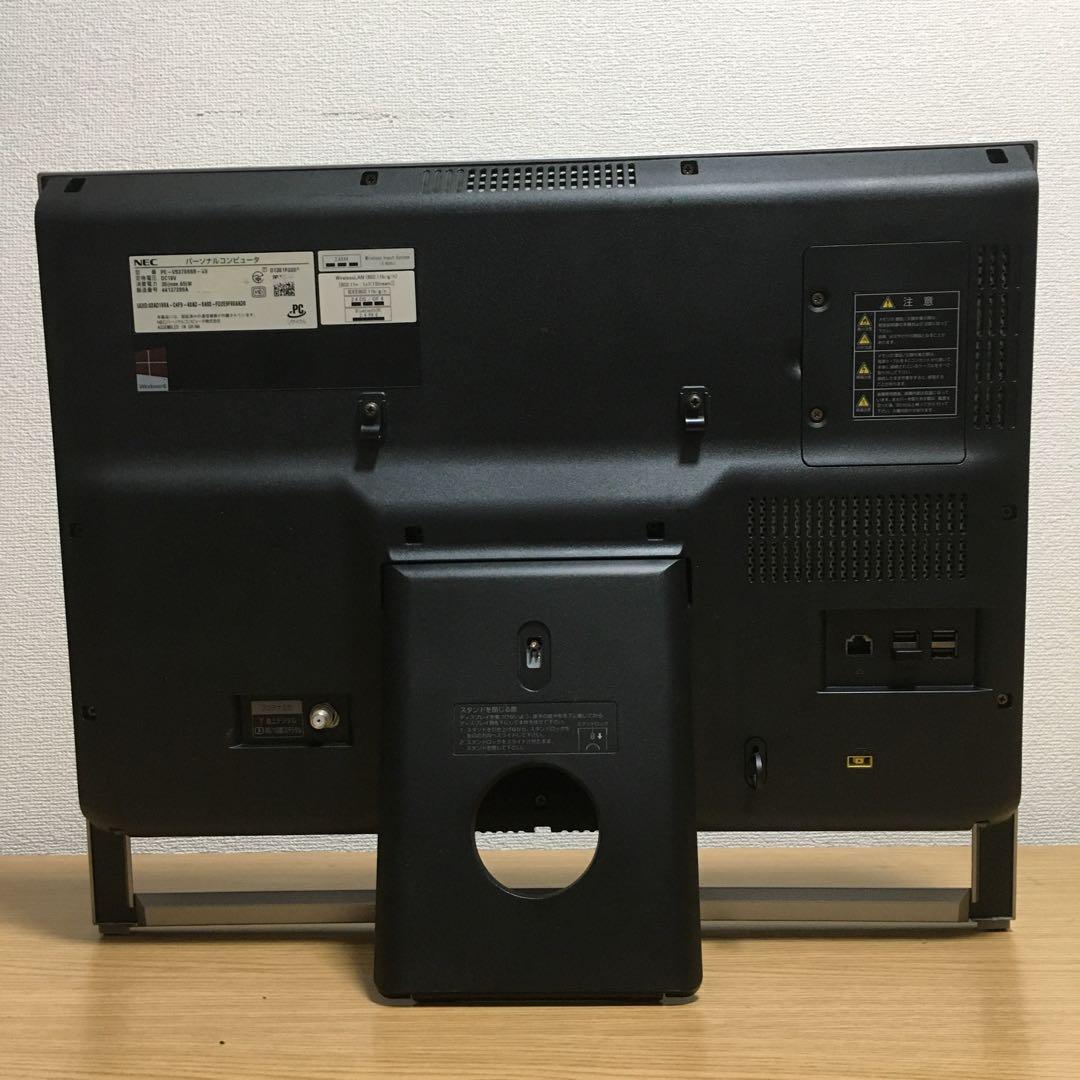 NEC VALUESTAR 一体型 デスクトップ Win11 地デジ 取説