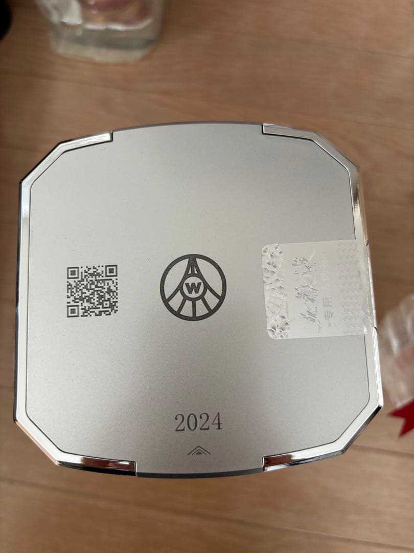 2024年製　五粮液 52% 1618 500ml 白酒 茅台酒　ケース付き