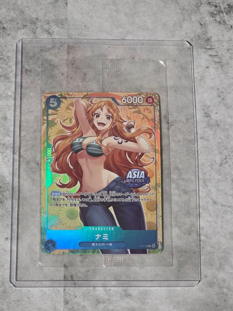 未開封 ナミ P-112 アジア版 Mini tin Pack set