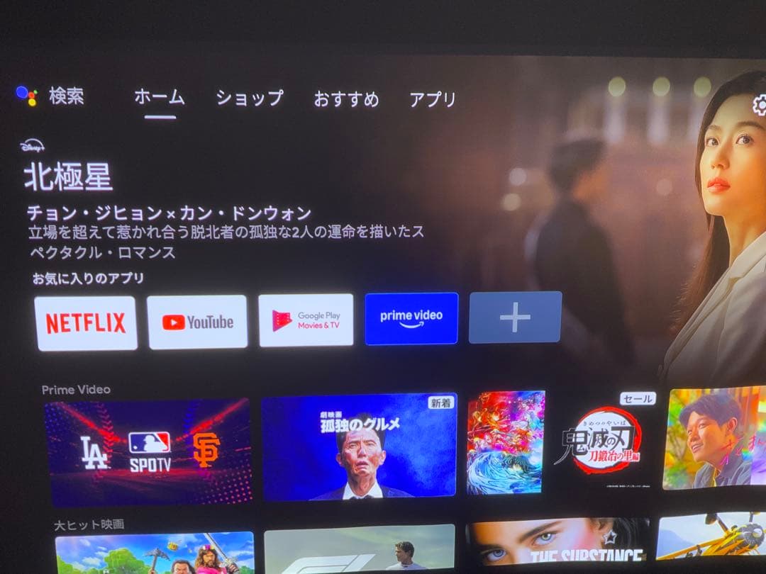 【超美品】Nebula Cosmos Laser 4K【付属品全て込み】