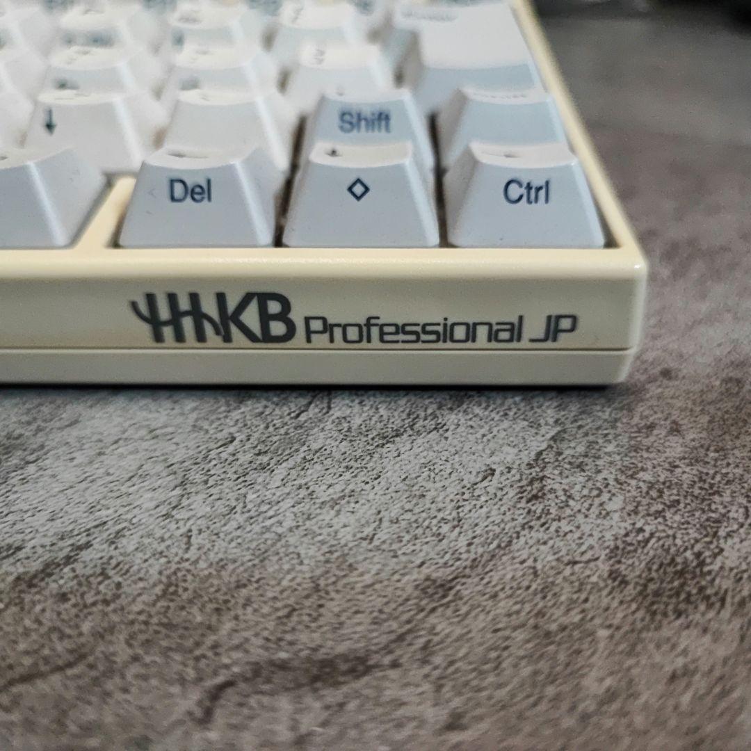 b*h様 PFU HHKB Professional JP PD-KB420W