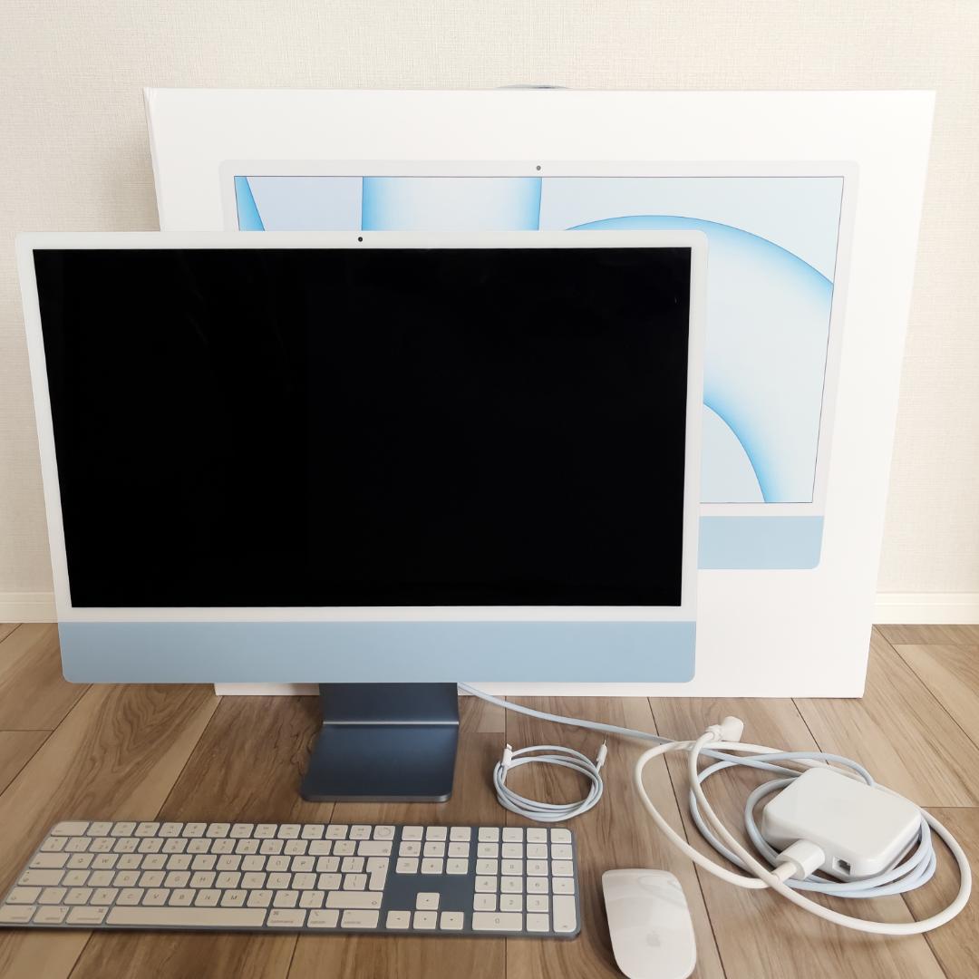 状態良好 iMac 2021 16GB 1TB ブルー