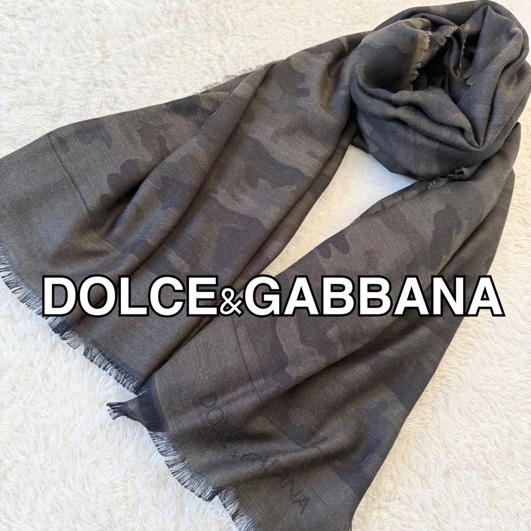 超美品　ドルチェ&ガッバーナ　ストール　イタリア製　モダール　シルク混　ロゴ