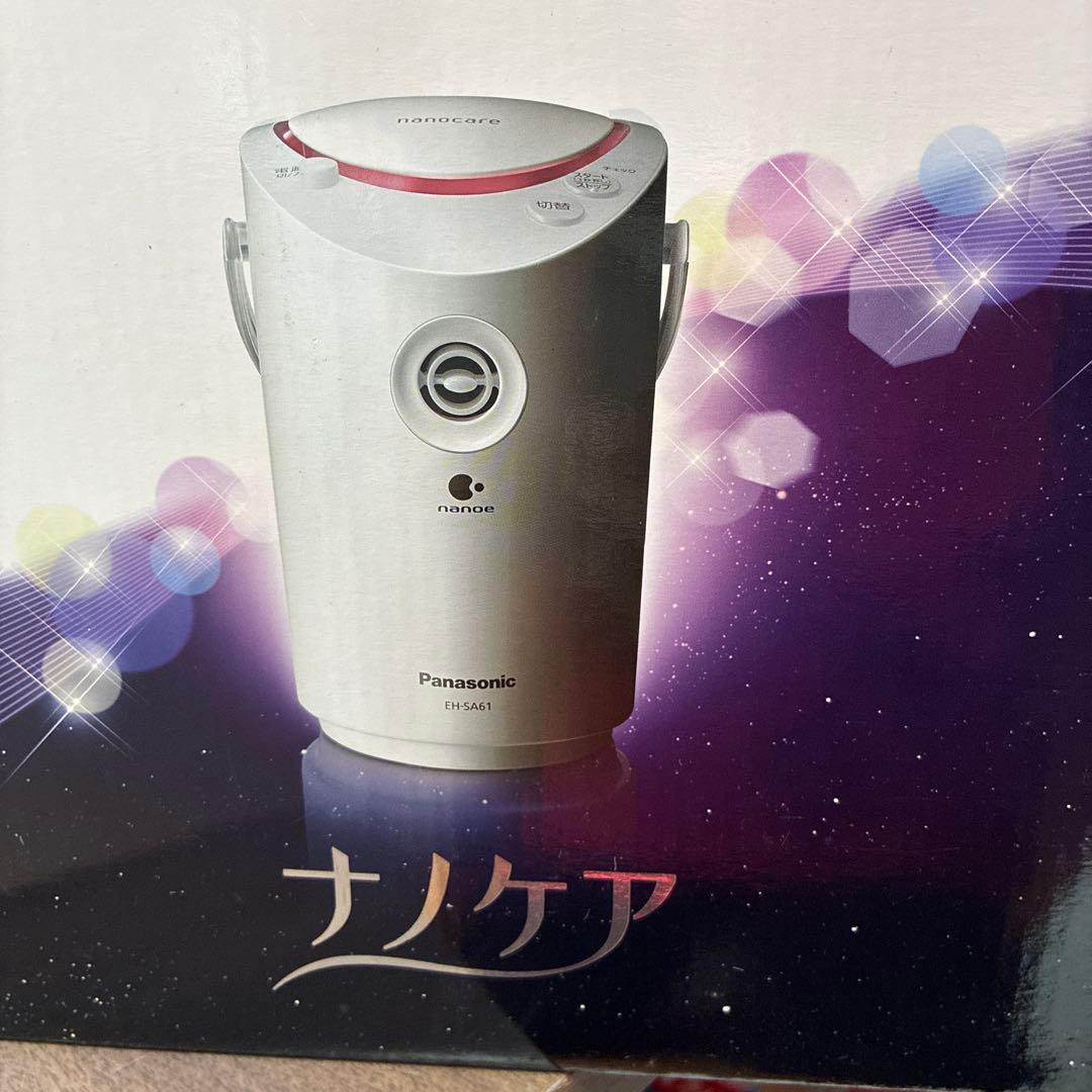 EH-SA61パナソニックエステナノケア