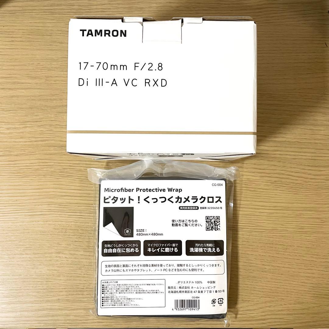 美品　TAMRON 17-70mm F/2.8 SONY Eマウント付属品完備
