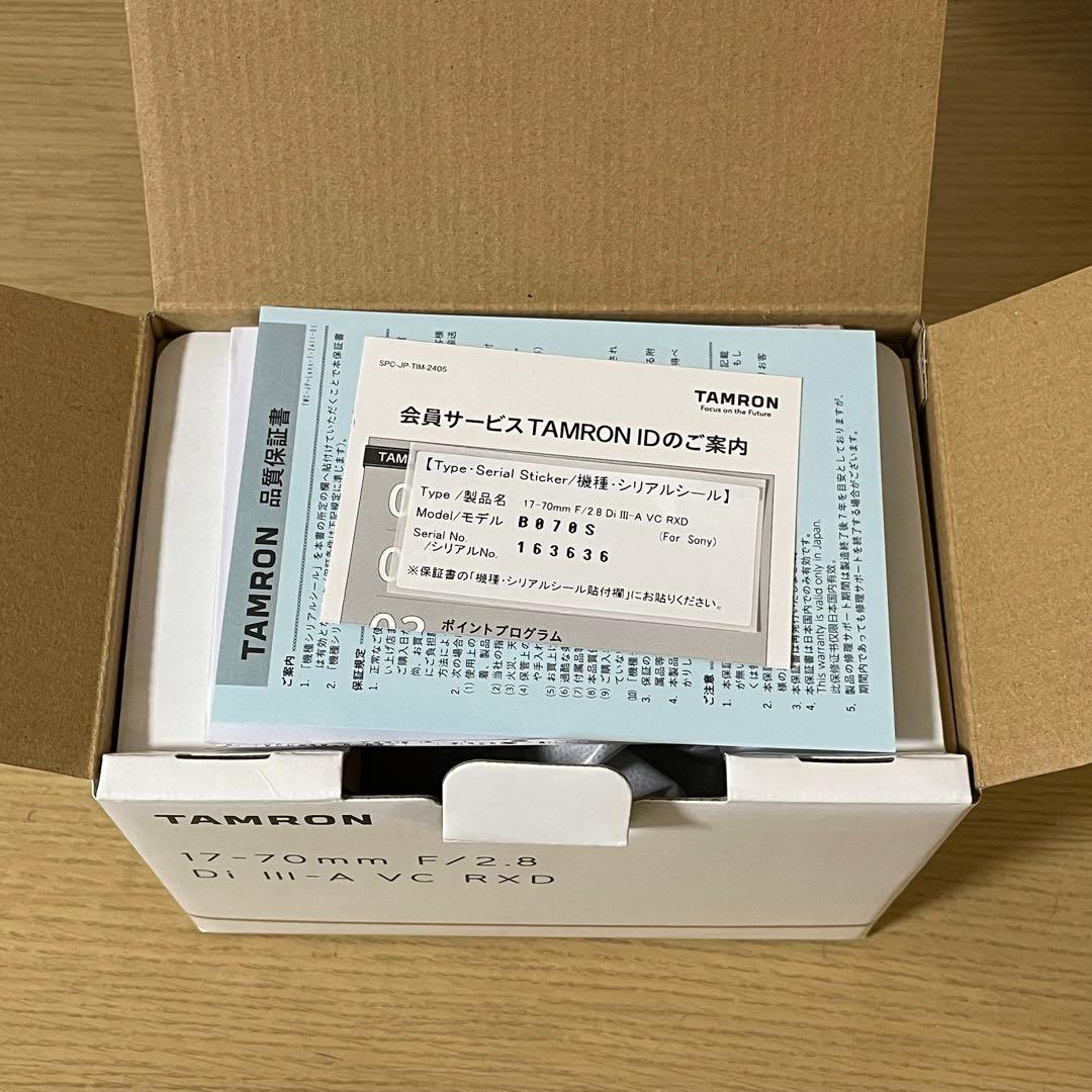 美品　TAMRON 17-70mm F/2.8 SONY Eマウント付属品完備