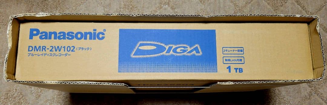 パナソニック DIGA　ブルーレイレコーダー