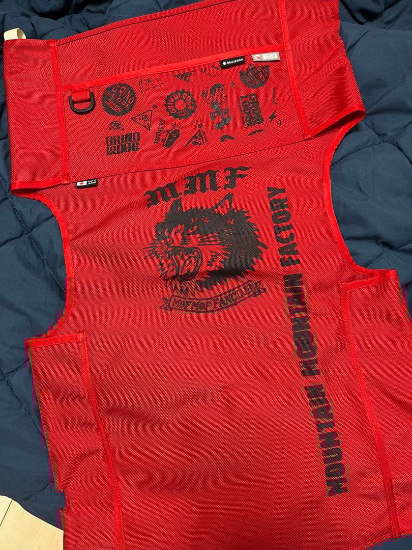 マイスターシート　grindlodge 生刷り