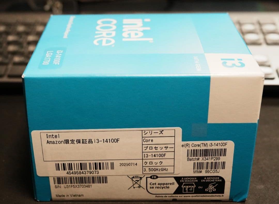CPU Intel Core i3-14100F CPU