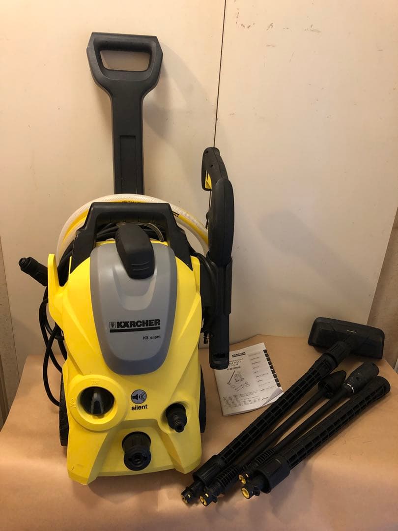 ケルヒャー 高圧洗浄機 K3 サイレント 50Hz 東日本用