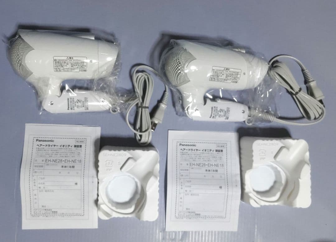 【未使用・2個セット】パナソニック　イオニティ（白）EH-NE18-W【バラ売可