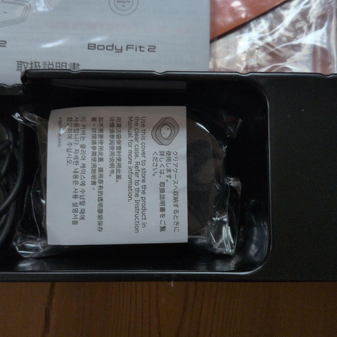 SIXPAD Body Fit 2 充電式 シックスパッド