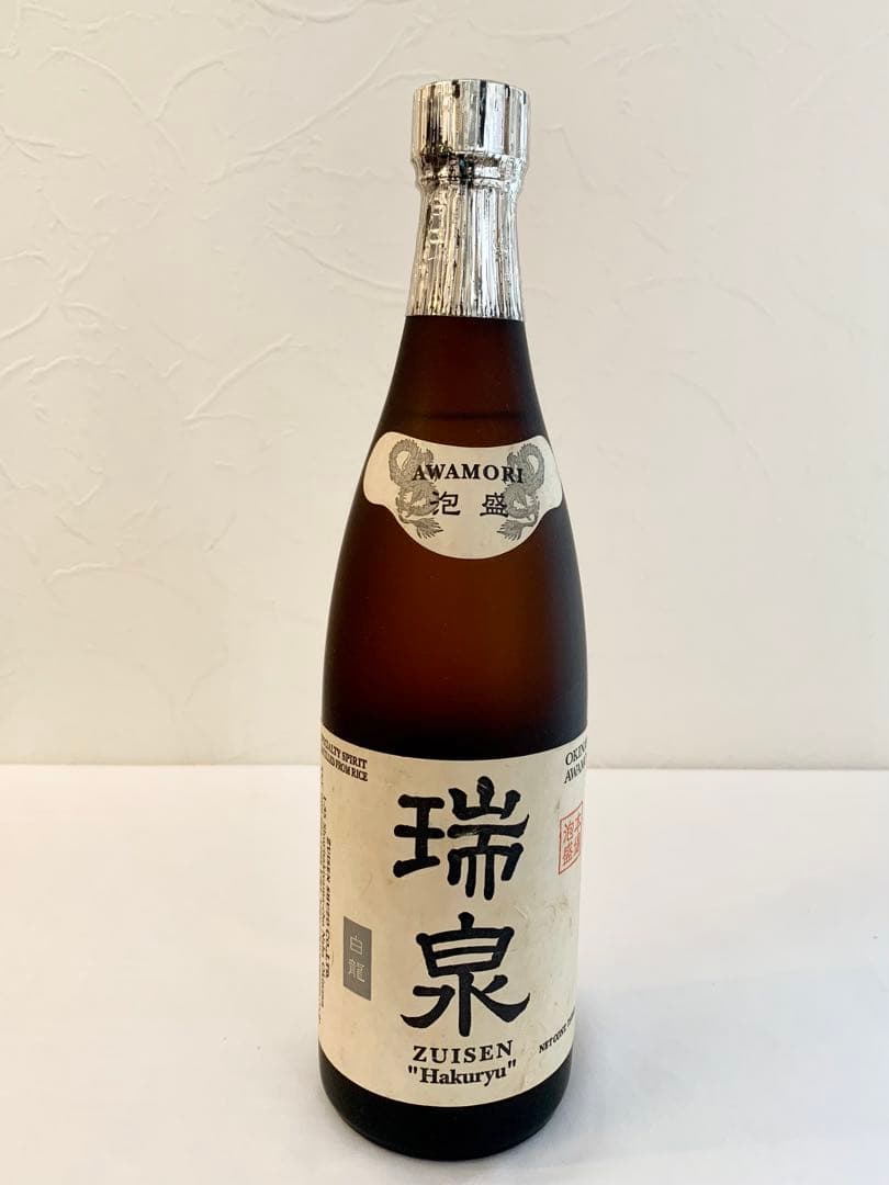 専用　おまとめ7本