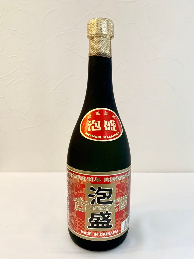 専用　おまとめ7本