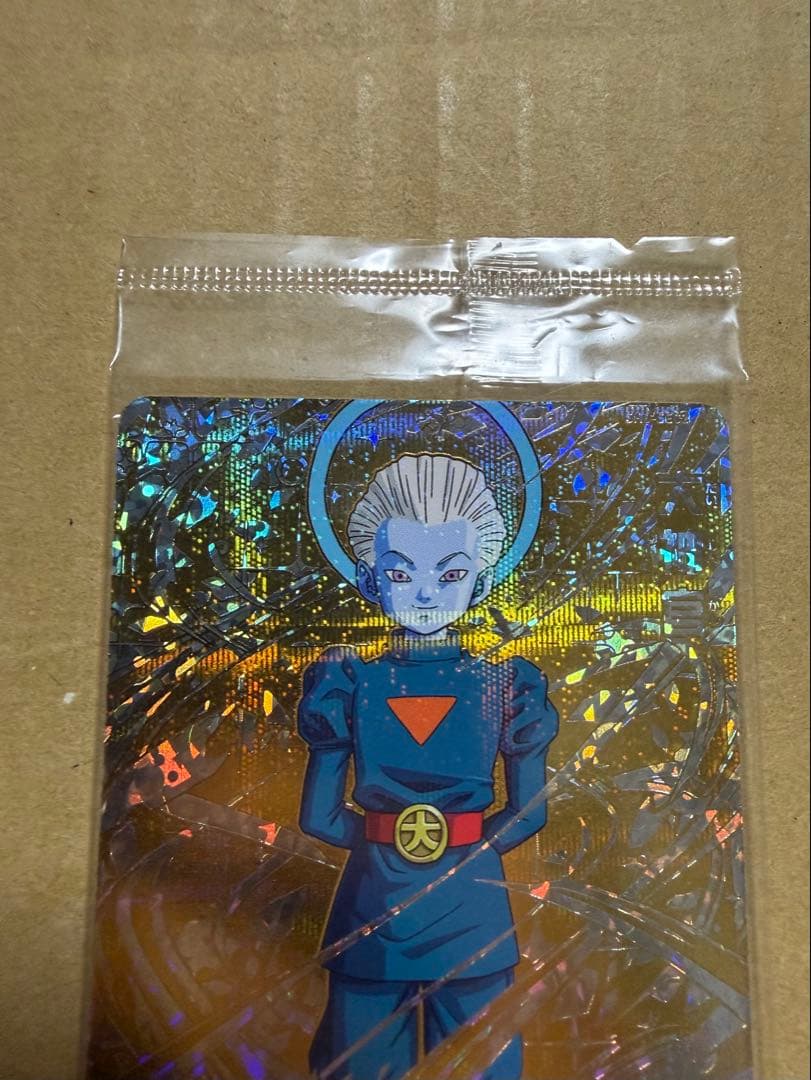 H*3様 ドラゴンボールヒーローズ【大神官・SH6-SEC2】パラレル　未開封（