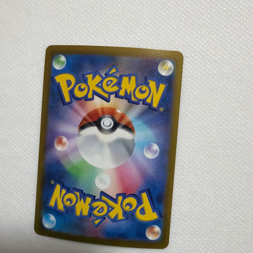 リザードンV SO スペシャルデッキセット リザードンVSTAR VSレックウ…