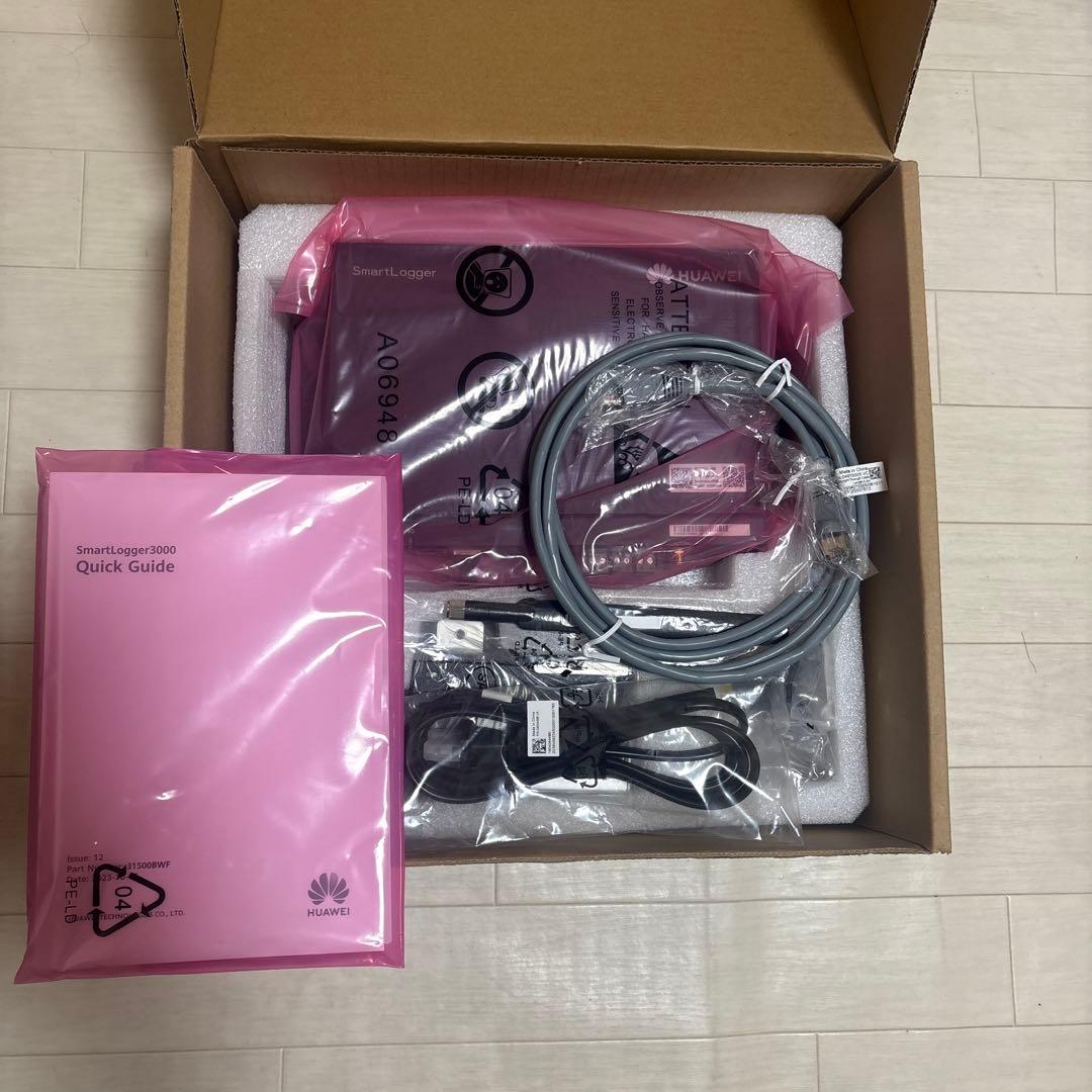 新品未使用❗️ハーウェイスマートロガー3000