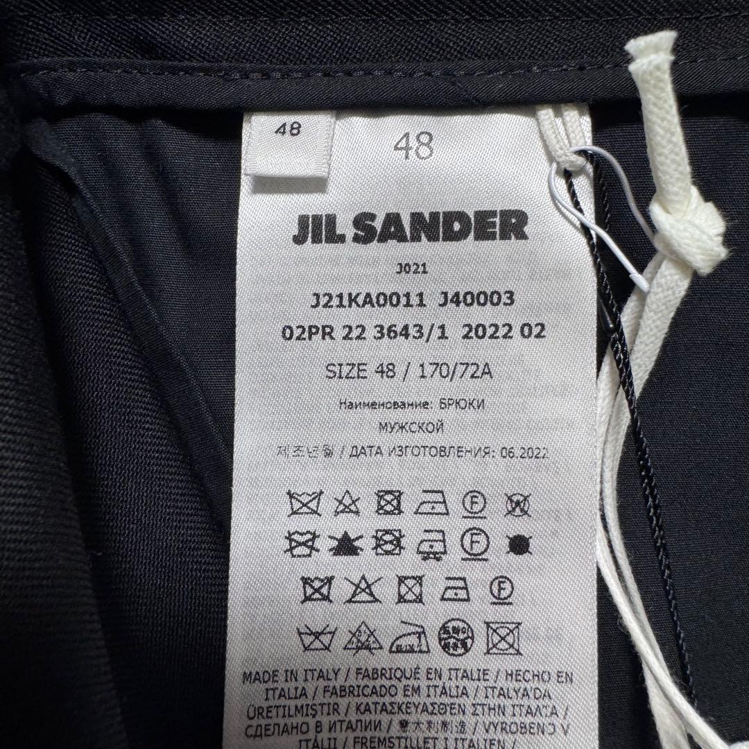 新品48 JIL SANDER ウールスラックスD06AW19 黒ジルサンダー