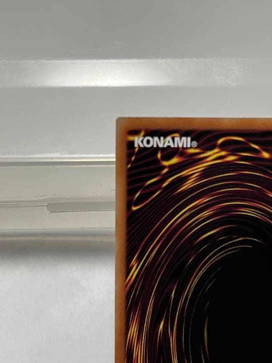 遊戯王 倶利伽羅天童 プリズマ パワーオブジエレメンツ くりからてんどう カード