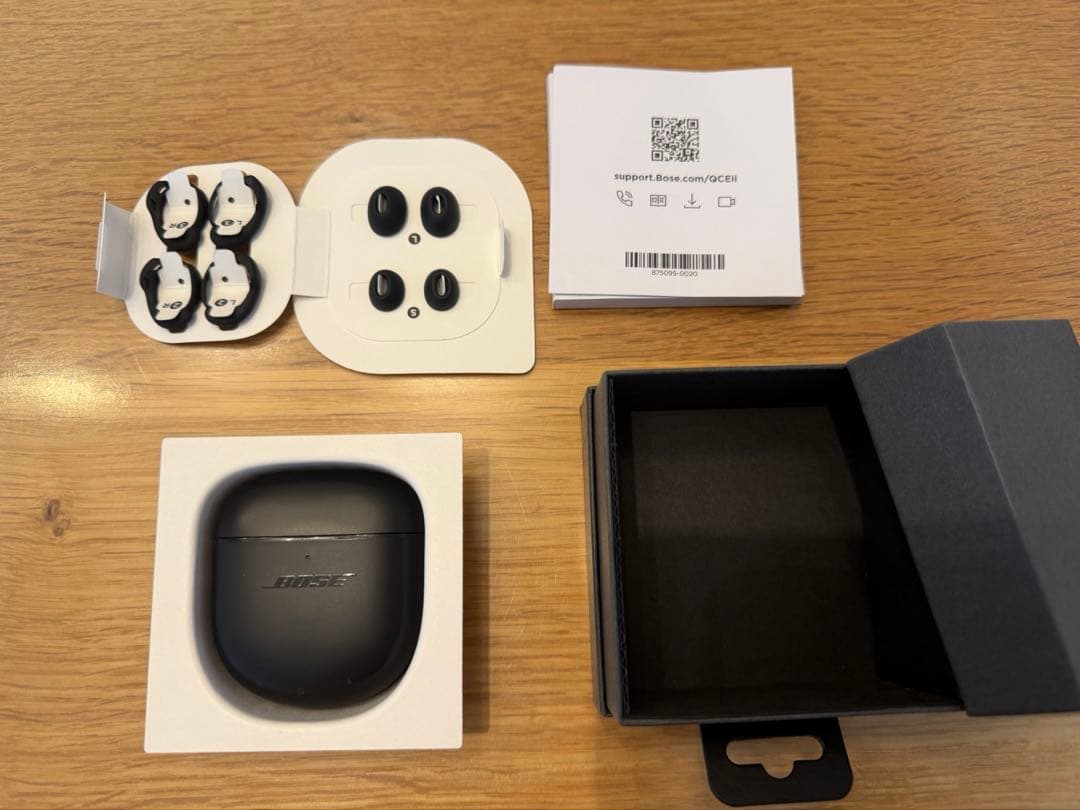 Bose QuietComfort® Earbuds II