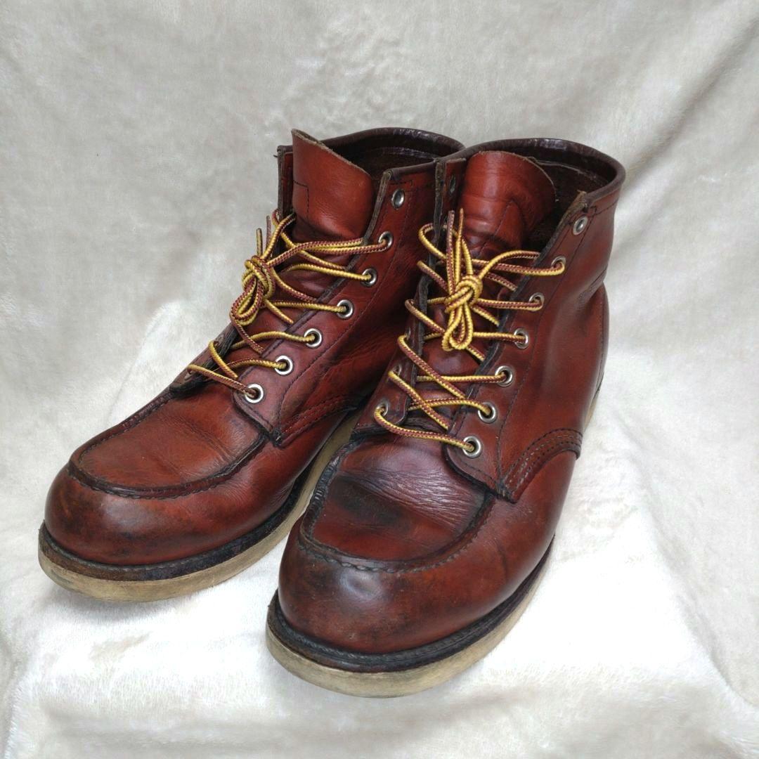 レッドウィング REDWING アイリッシュセッター 8875　26.5cm