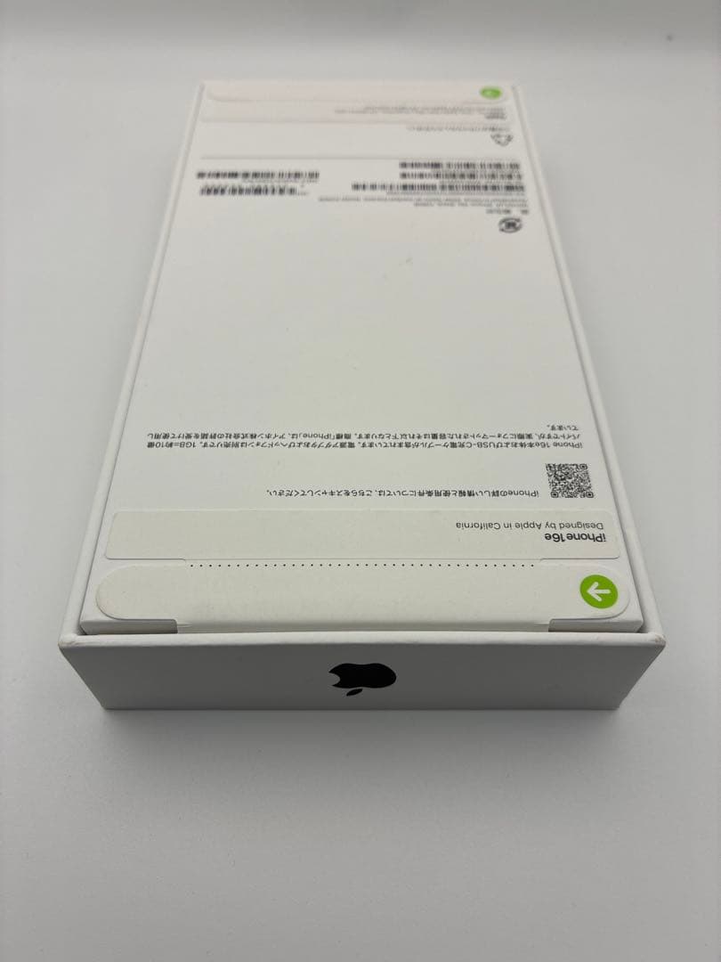 iPhone16e 128GB 新品未開封 ブラック SIMフリー 即日発送