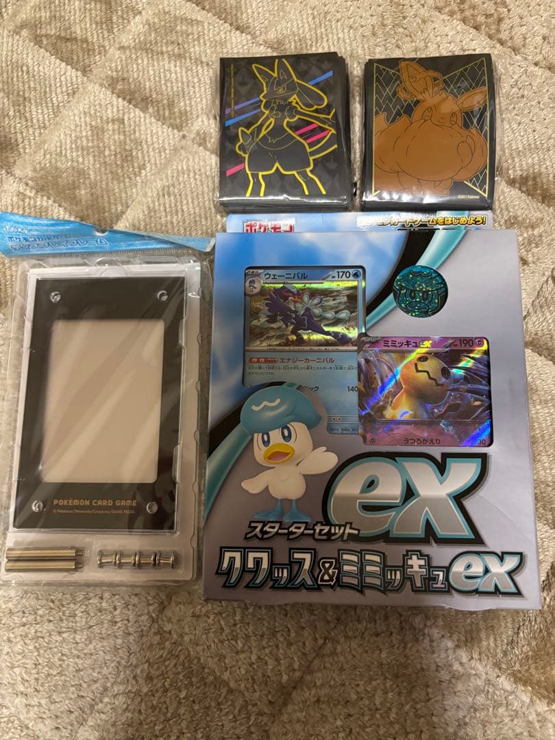 t*r様 ポケモンカード　サプライ　未開封品　未開封パック　まとめ　※詳細商品説