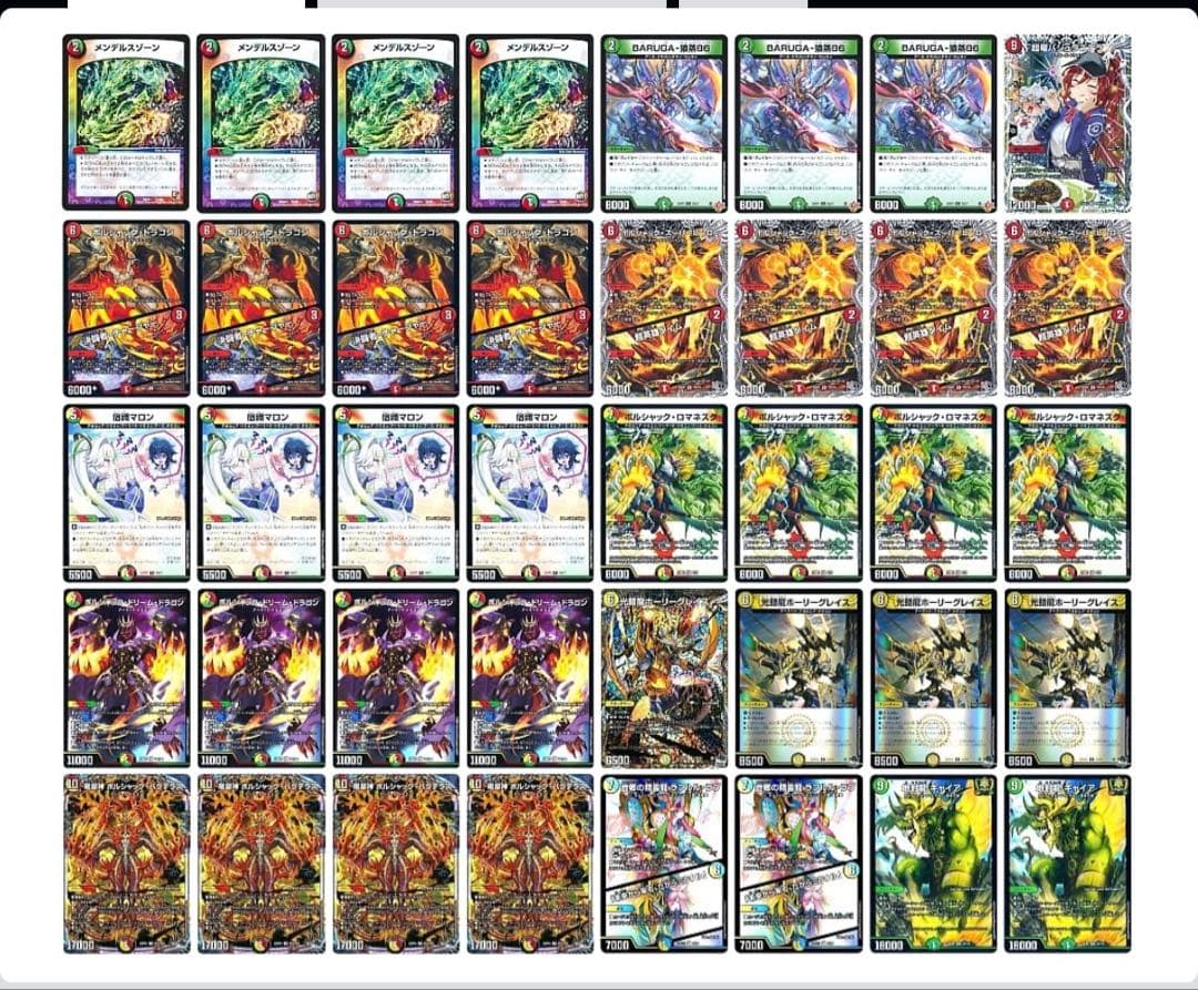 リースボルシャックデッキ＋調整用パーツ付き