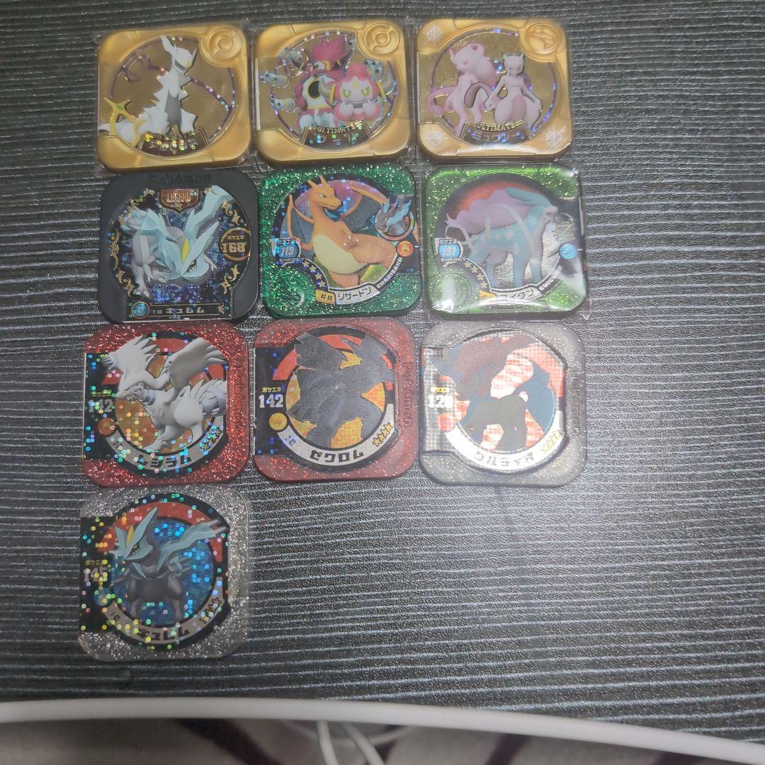 ポケモントレッタ 高レアリティ10枚セット