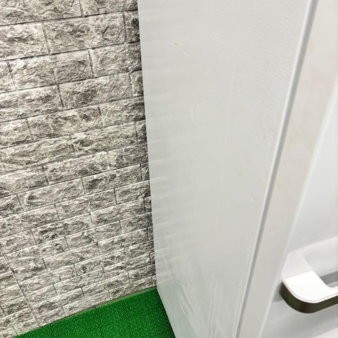 236 冷蔵庫　大型　300L 極美品　右開き　家庭向　小型　一人暮らし　保証込