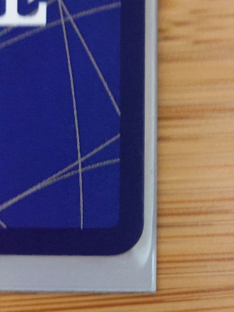 ルフィ　手配書（OP13-118）・ワンピースマガジンプロモ