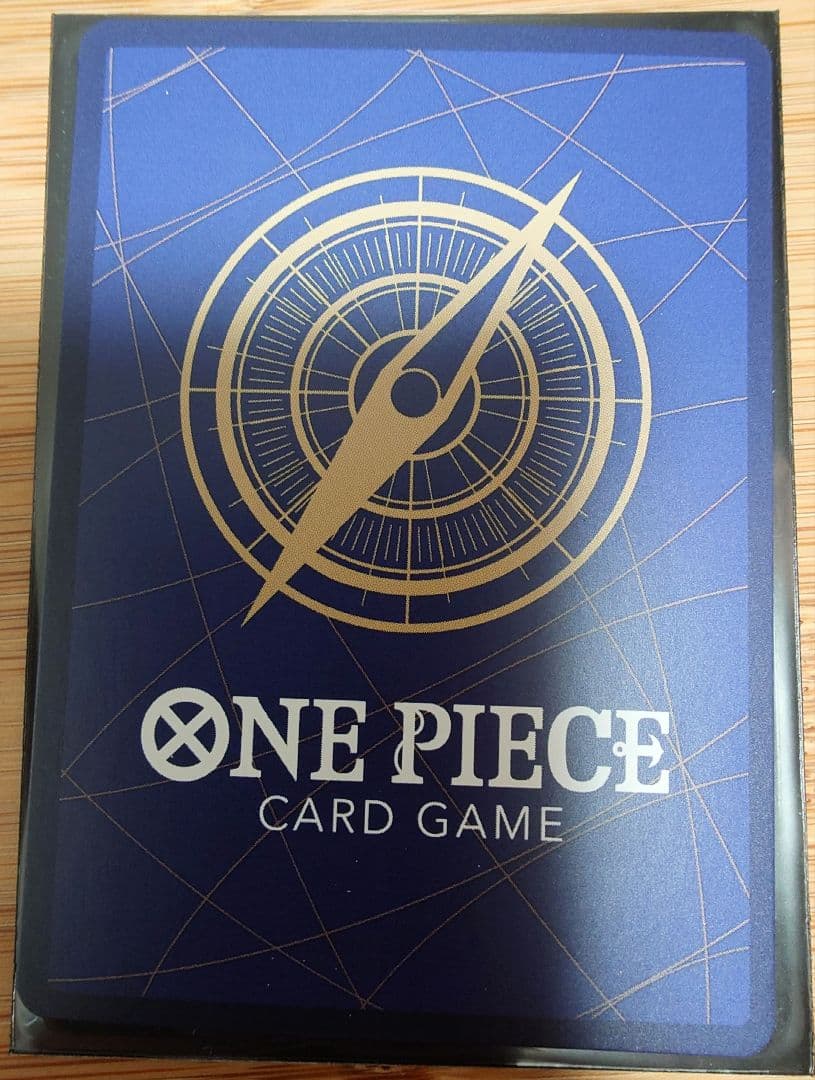 ルフィ　手配書（OP13-118）・ワンピースマガジンプロモ